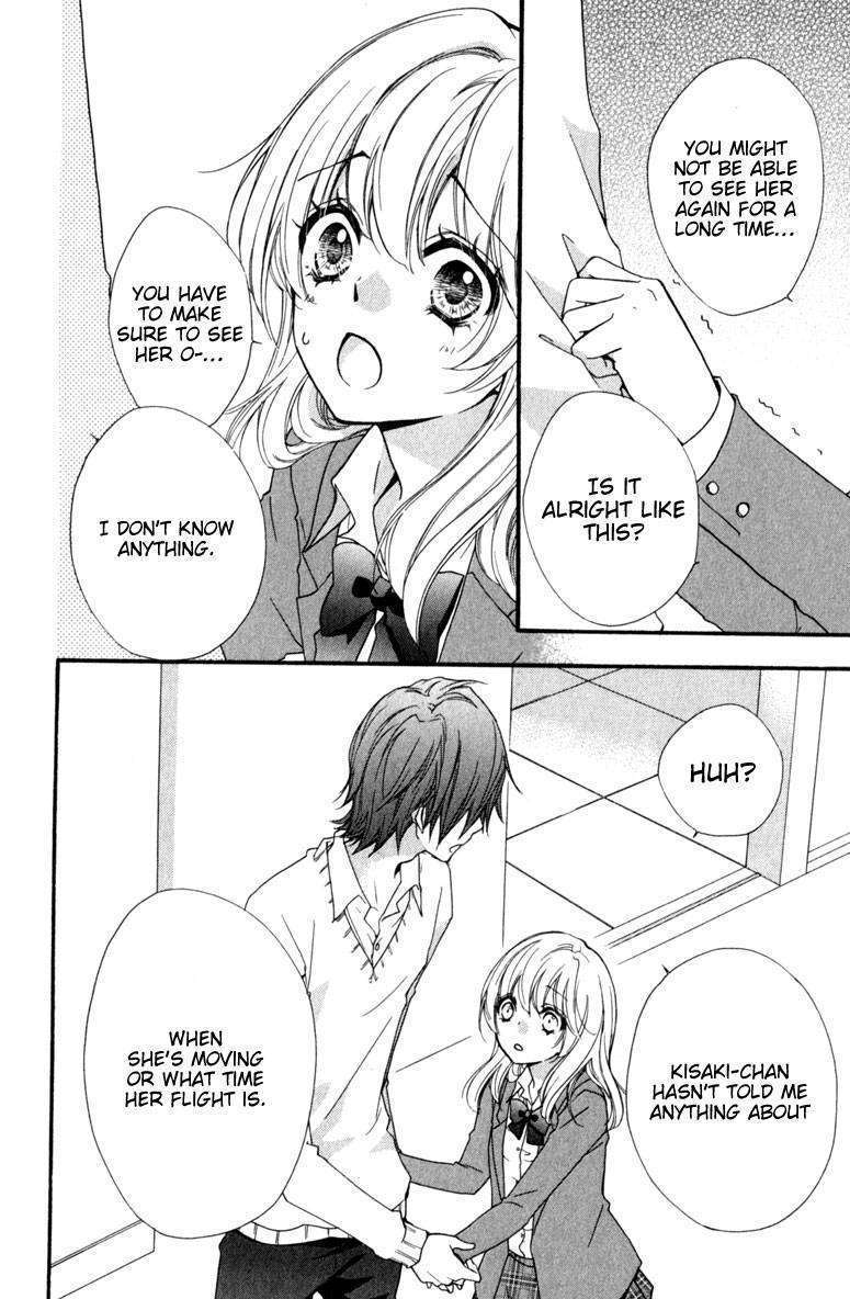 Read Hiyokoi (en) Manga Online