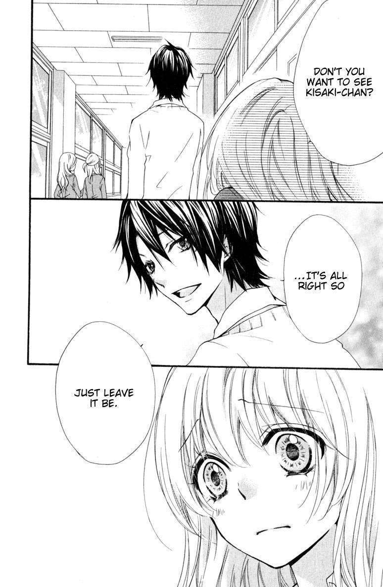 Read Hiyokoi (en) Manga Online