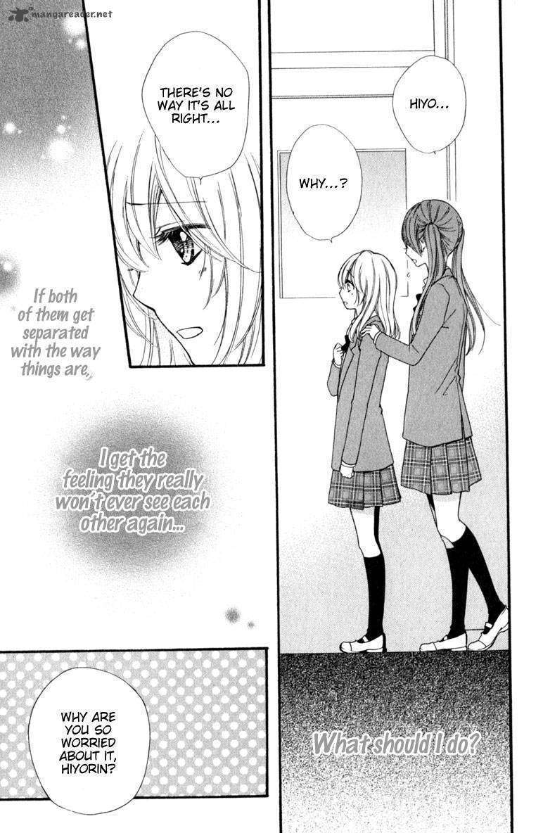 Read Hiyokoi (en) Manga Online
