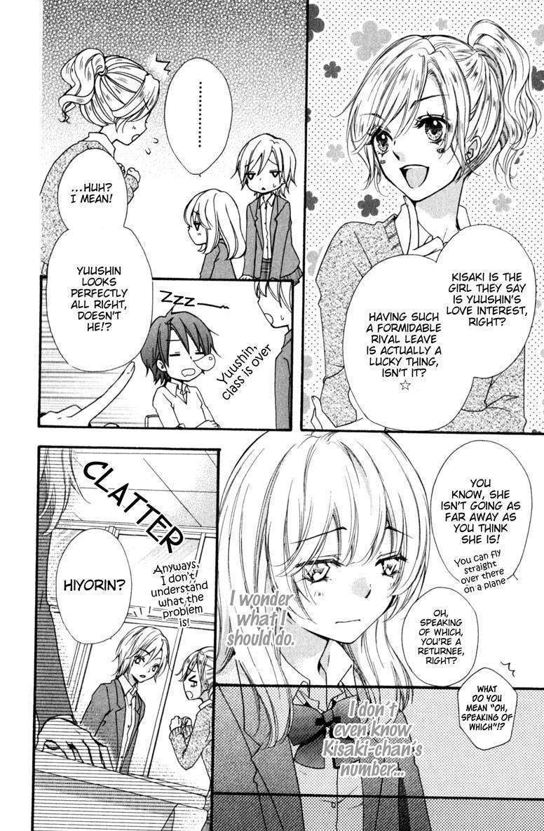 Read Hiyokoi (en) Manga Online