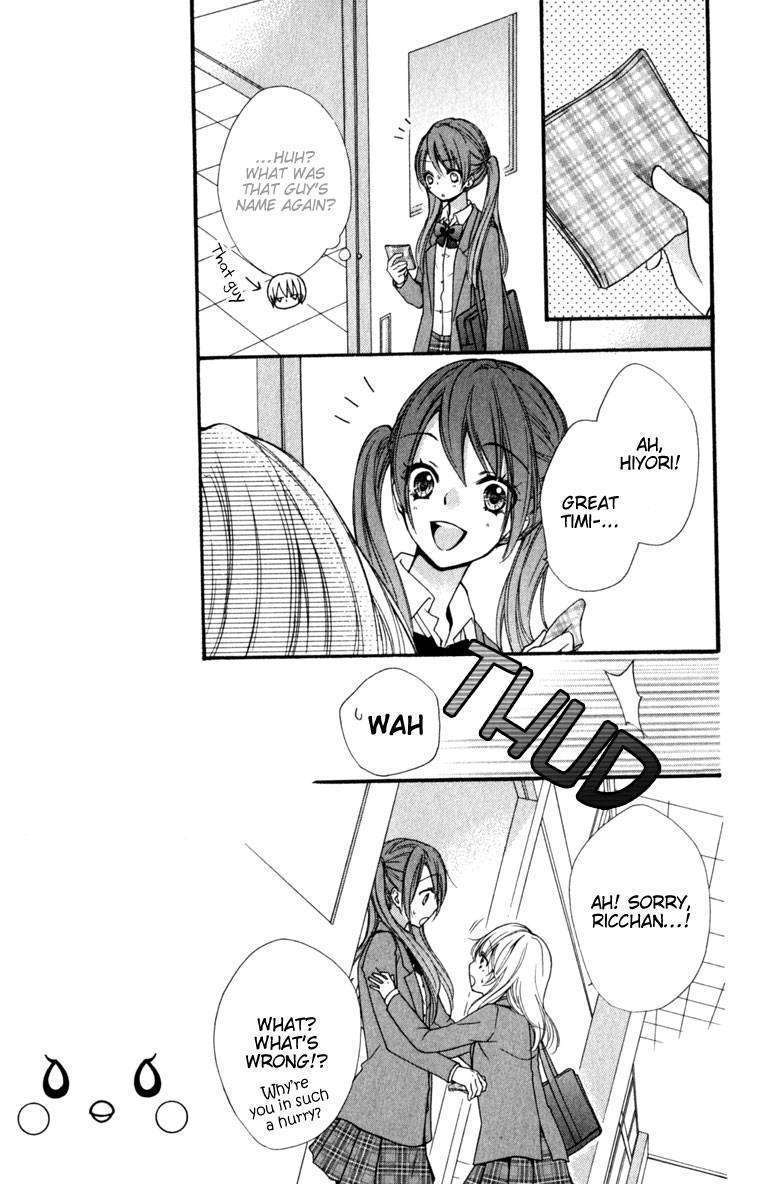 Read Hiyokoi (en) Manga Online