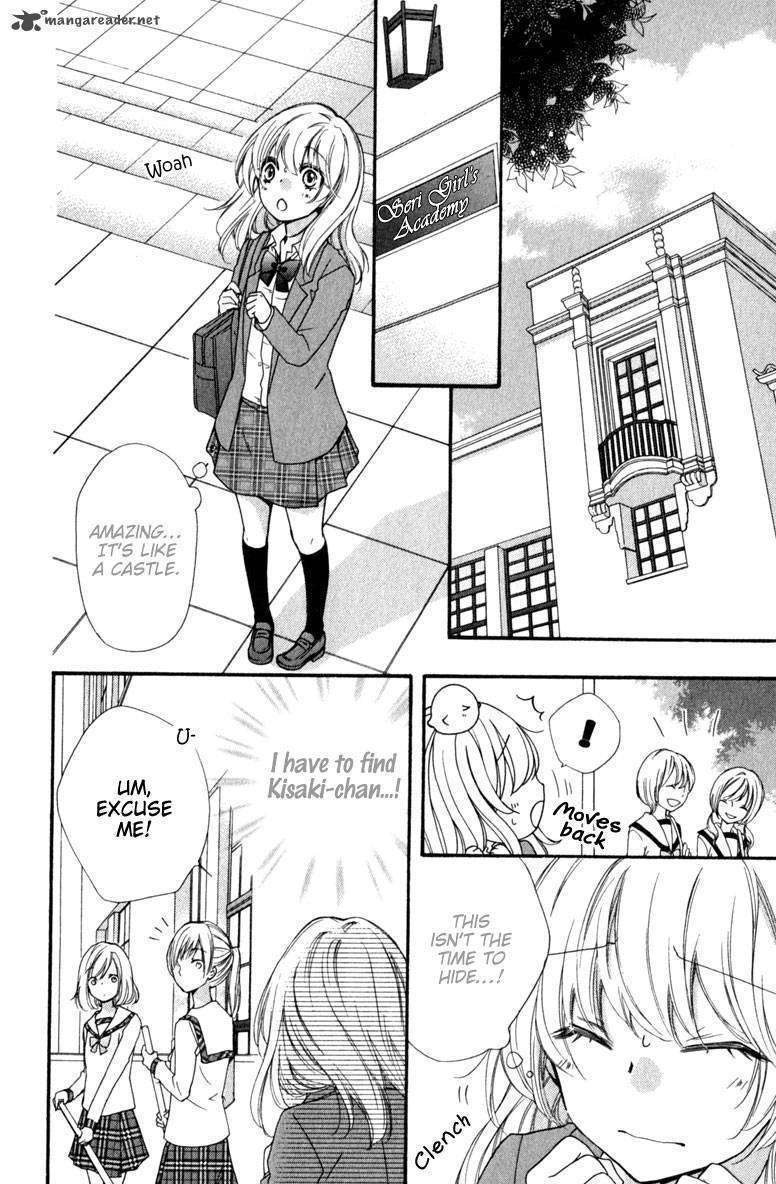 Read Hiyokoi (en) Manga Online