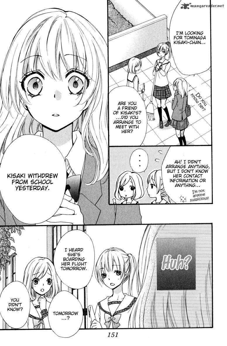 Read Hiyokoi (en) Manga Online