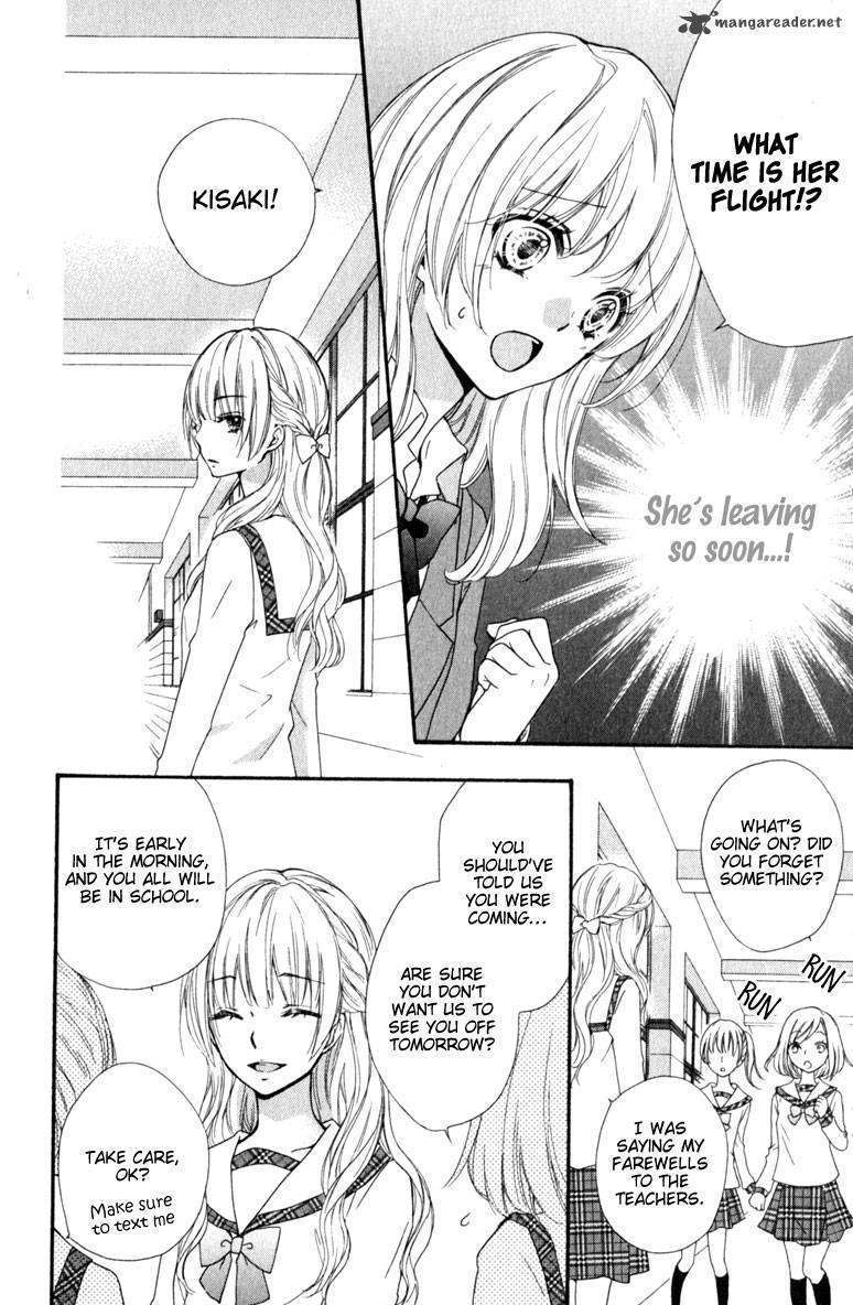 Read Hiyokoi (en) Manga Online