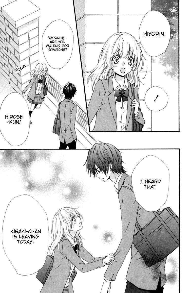 Read Hiyokoi (en) Manga Online