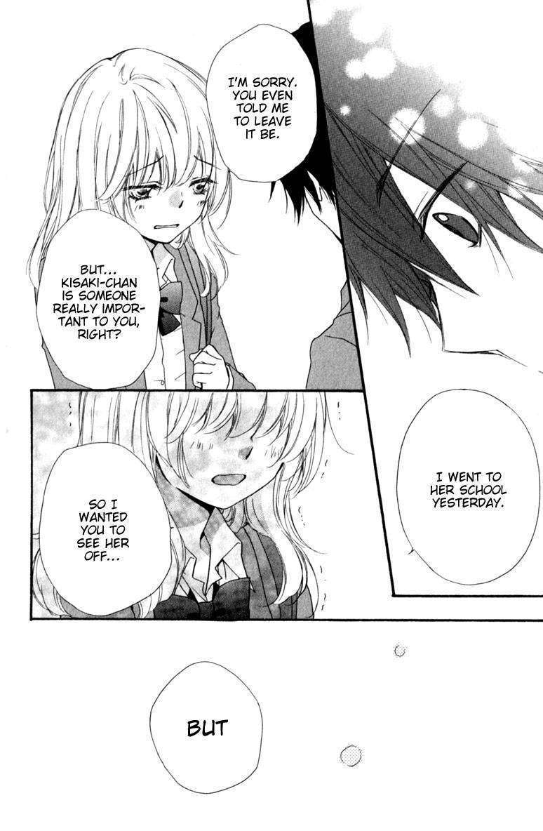 Read Hiyokoi (en) Manga Online