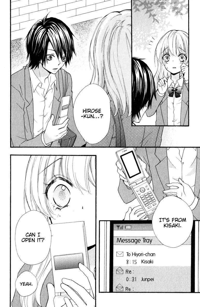 Read Hiyokoi (en) Manga Online