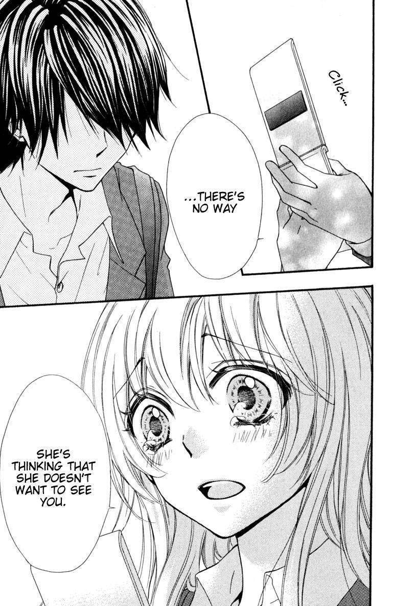 Read Hiyokoi (en) Manga Online