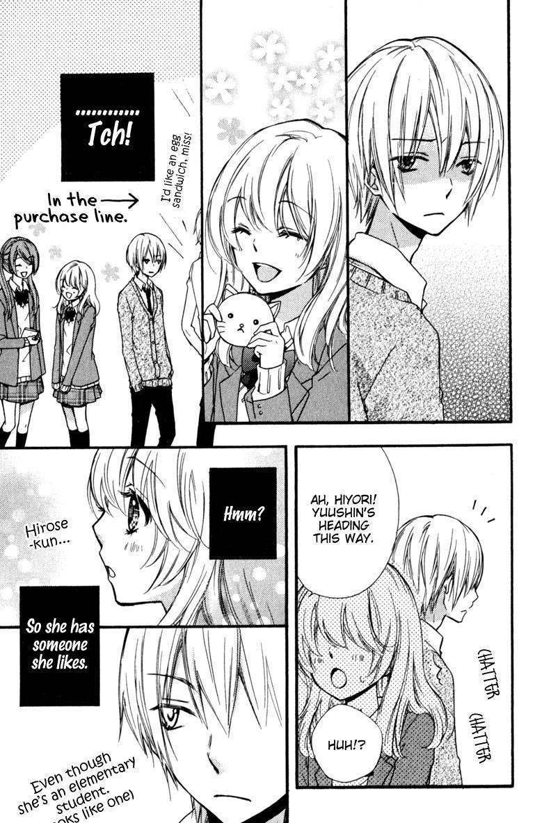 Read Hiyokoi (en) Manga Online