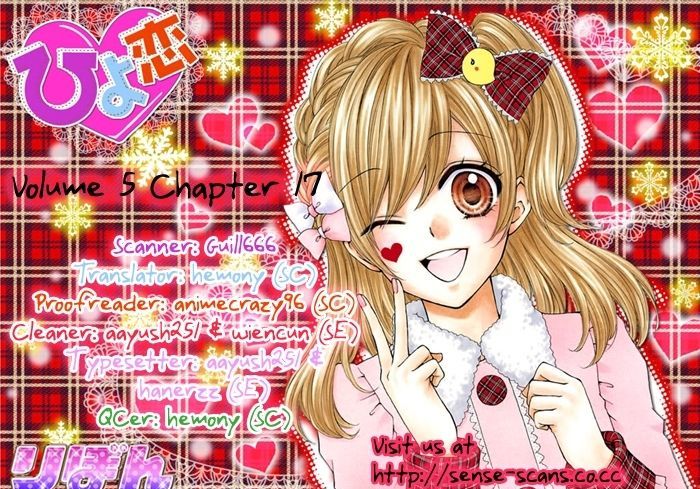 Read Hiyokoi (en) Manga Online