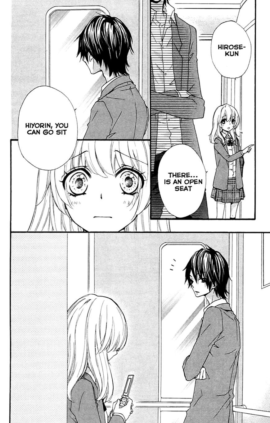Read Hiyokoi (en) Manga Online