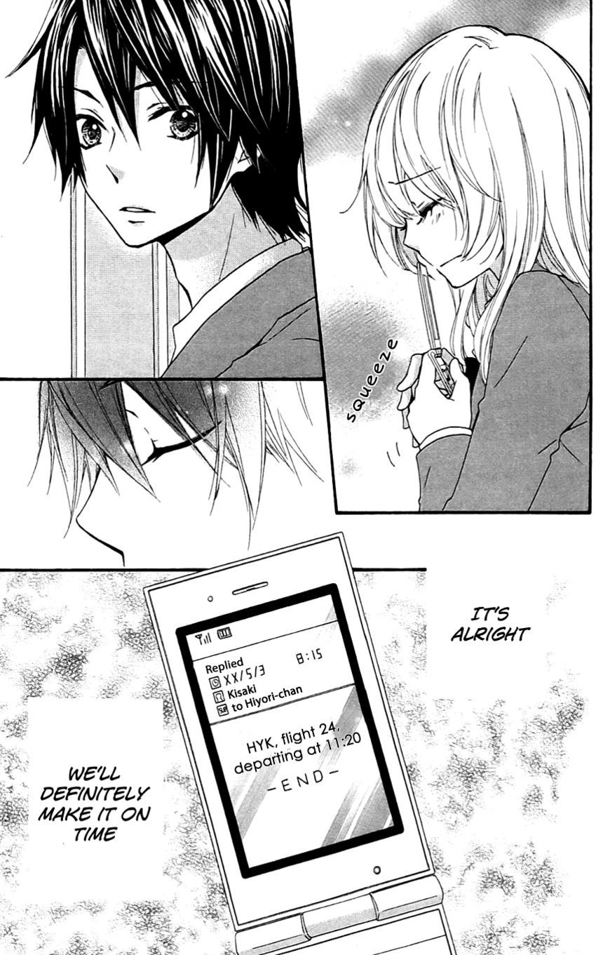 Read Hiyokoi (en) Manga Online