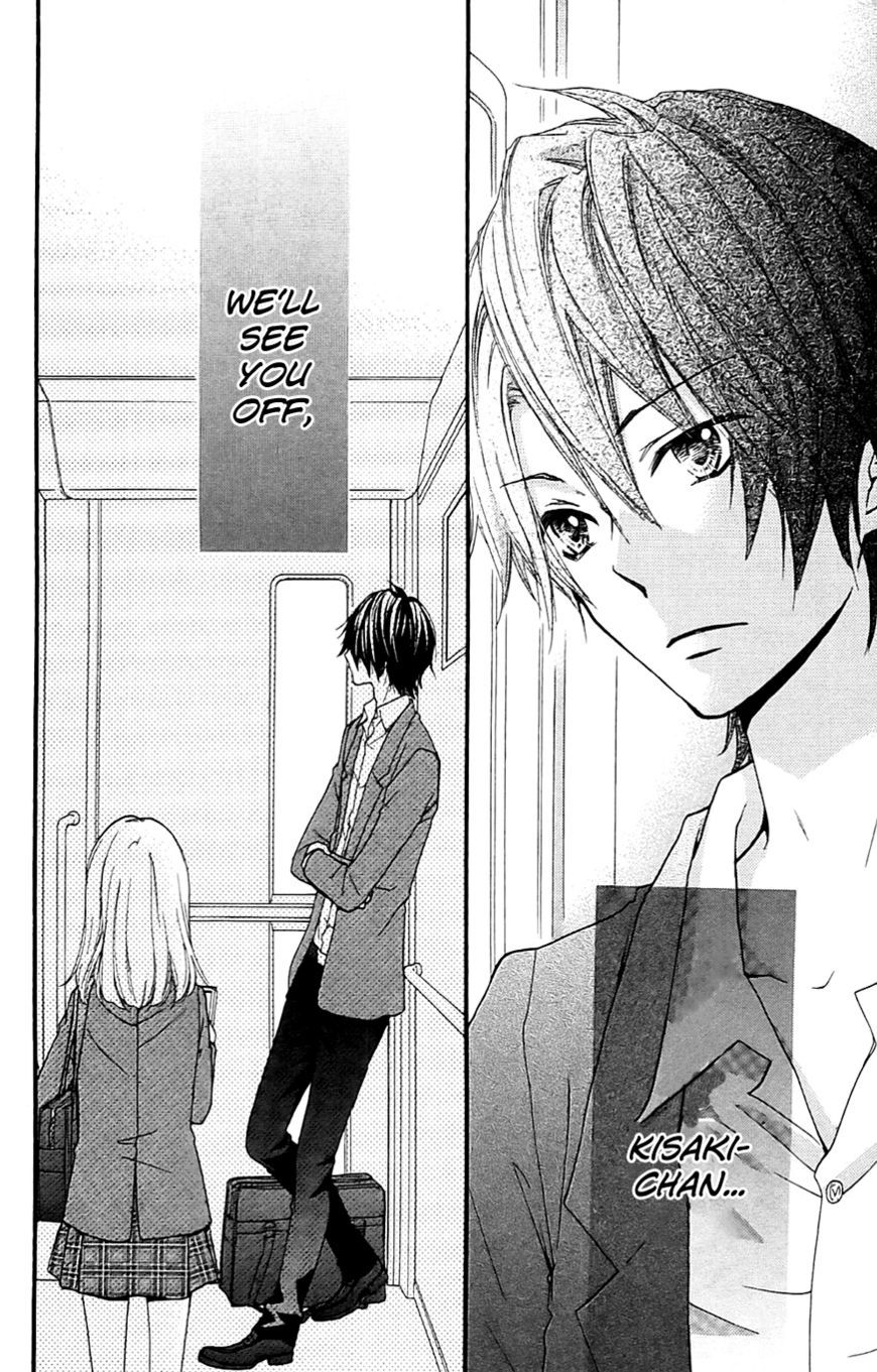 Read Hiyokoi (en) Manga Online