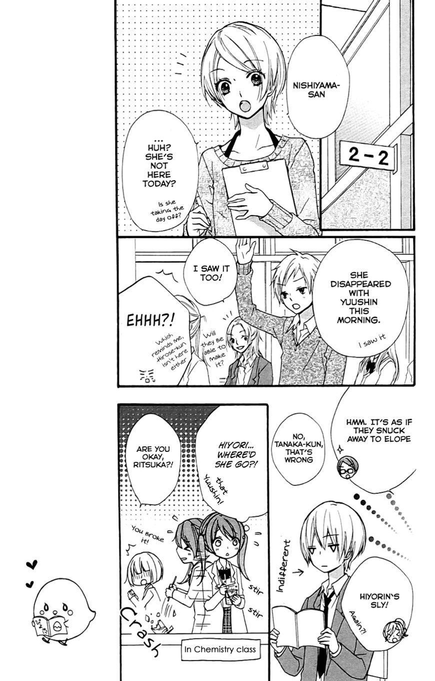 Read Hiyokoi (en) Manga Online