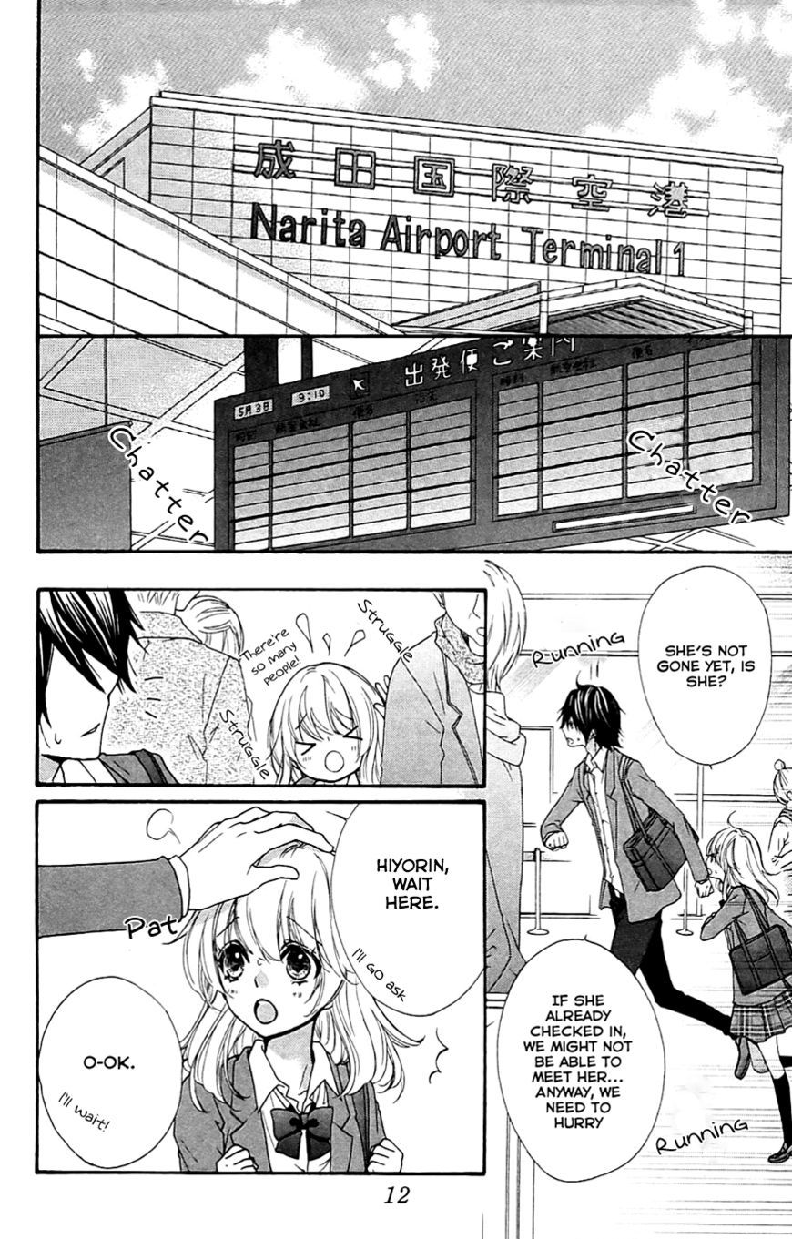 Read Hiyokoi (en) Manga Online