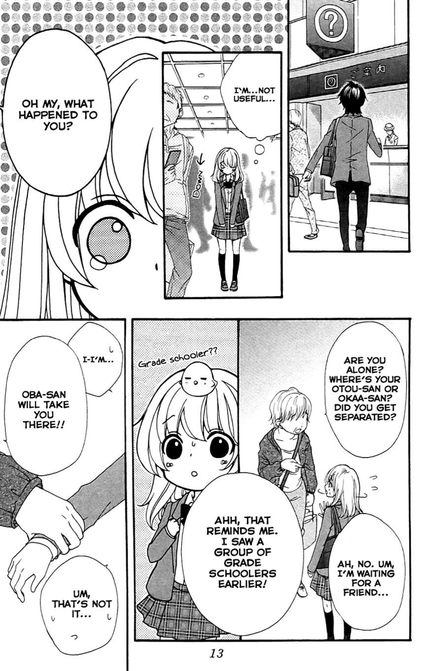 Read Hiyokoi (en) Manga Online