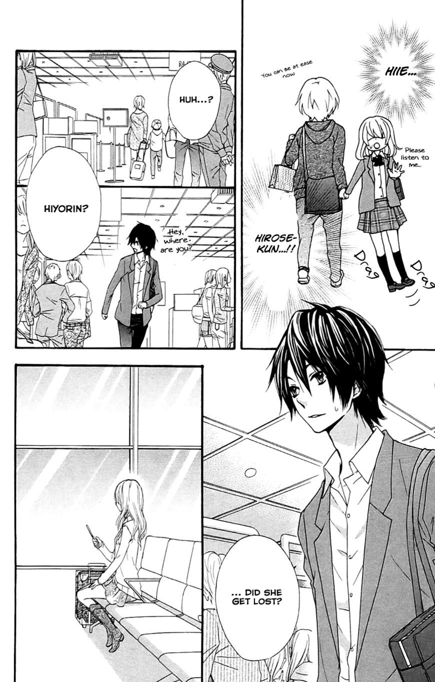 Read Hiyokoi (en) Manga Online