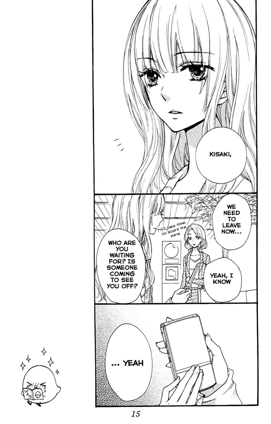 Read Hiyokoi (en) Manga Online