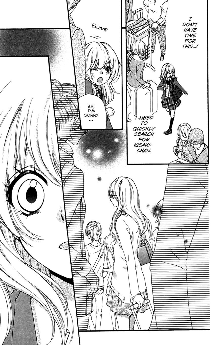 Read Hiyokoi (en) Manga Online