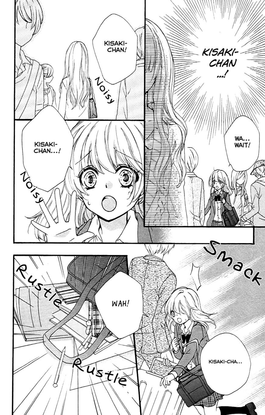 Read Hiyokoi (en) Manga Online