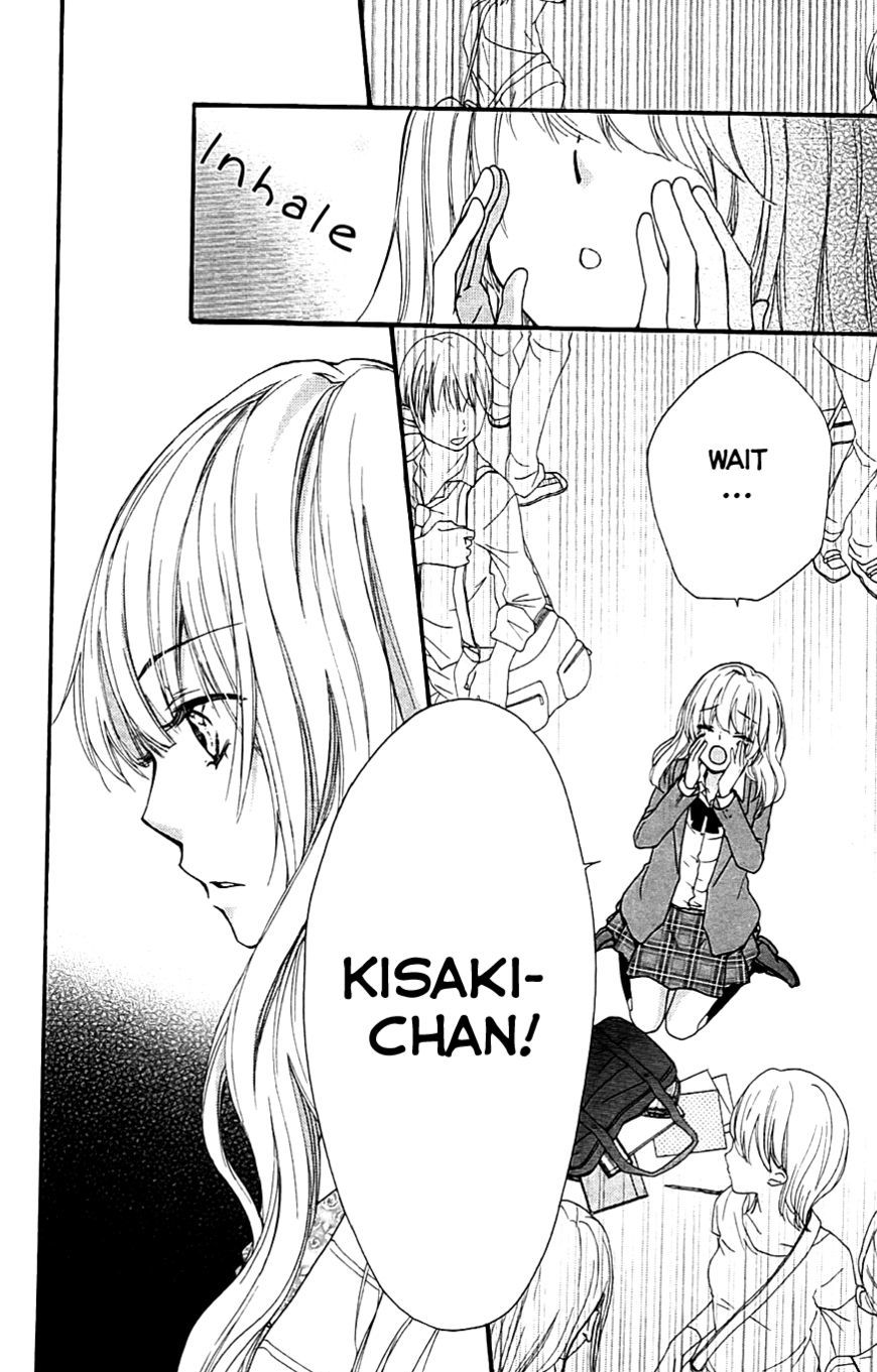 Read Hiyokoi (en) Manga Online