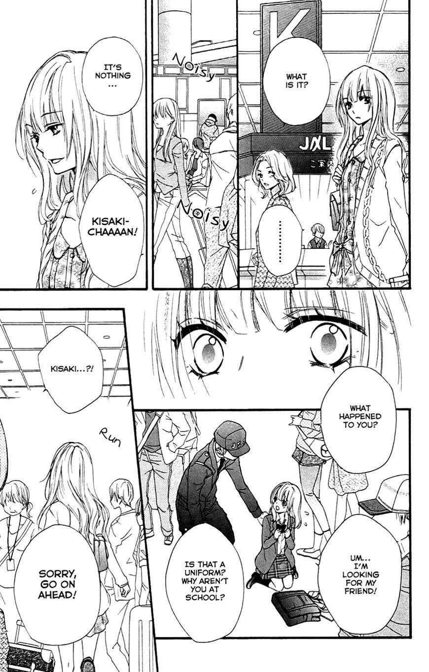 Read Hiyokoi (en) Manga Online