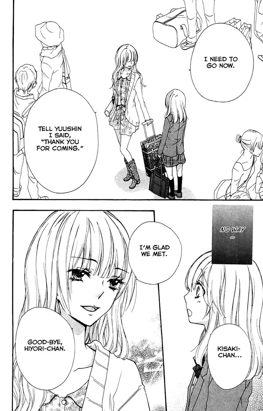 Read Hiyokoi (en) Manga Online