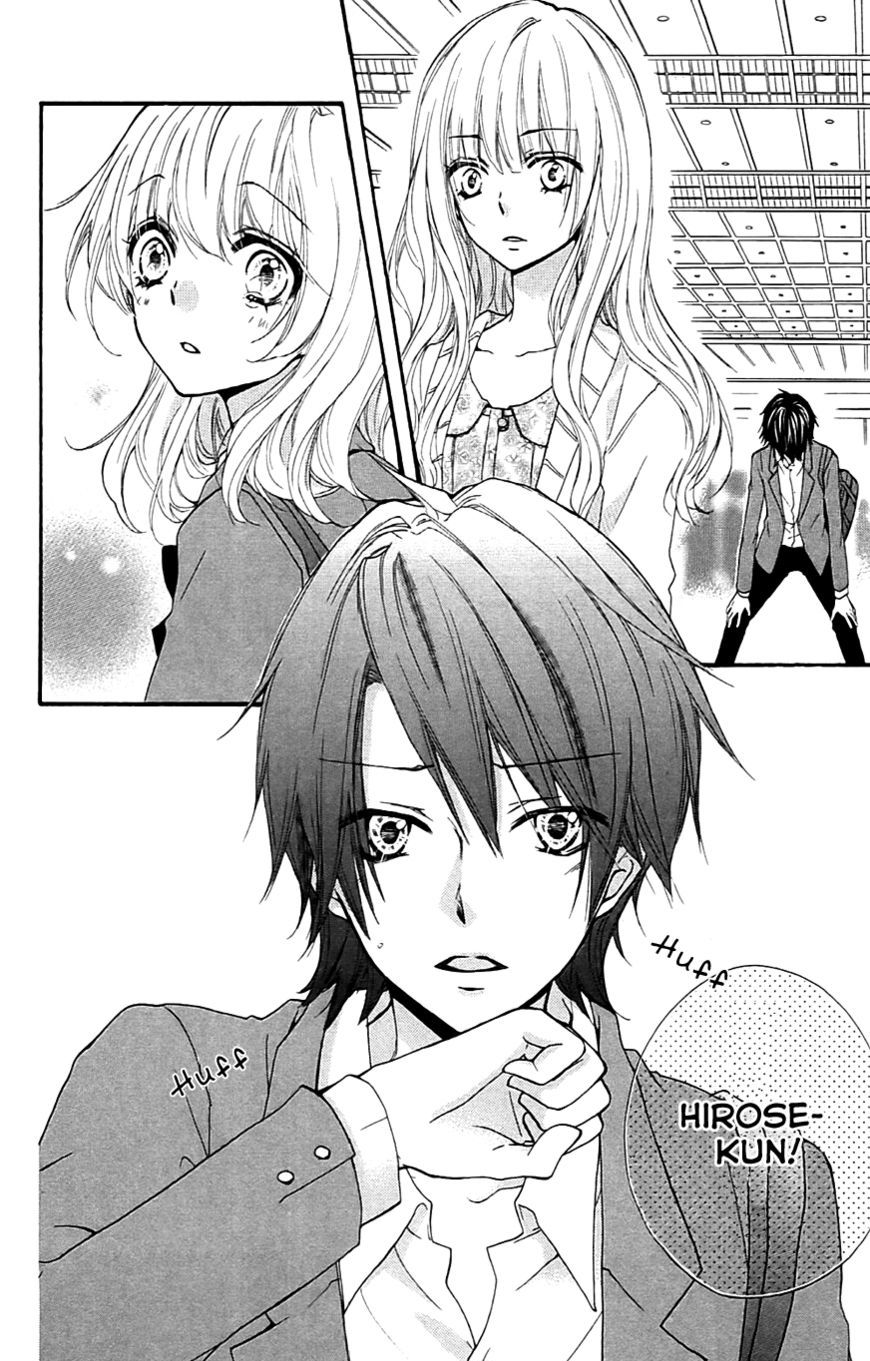 Read Hiyokoi (en) Manga Online