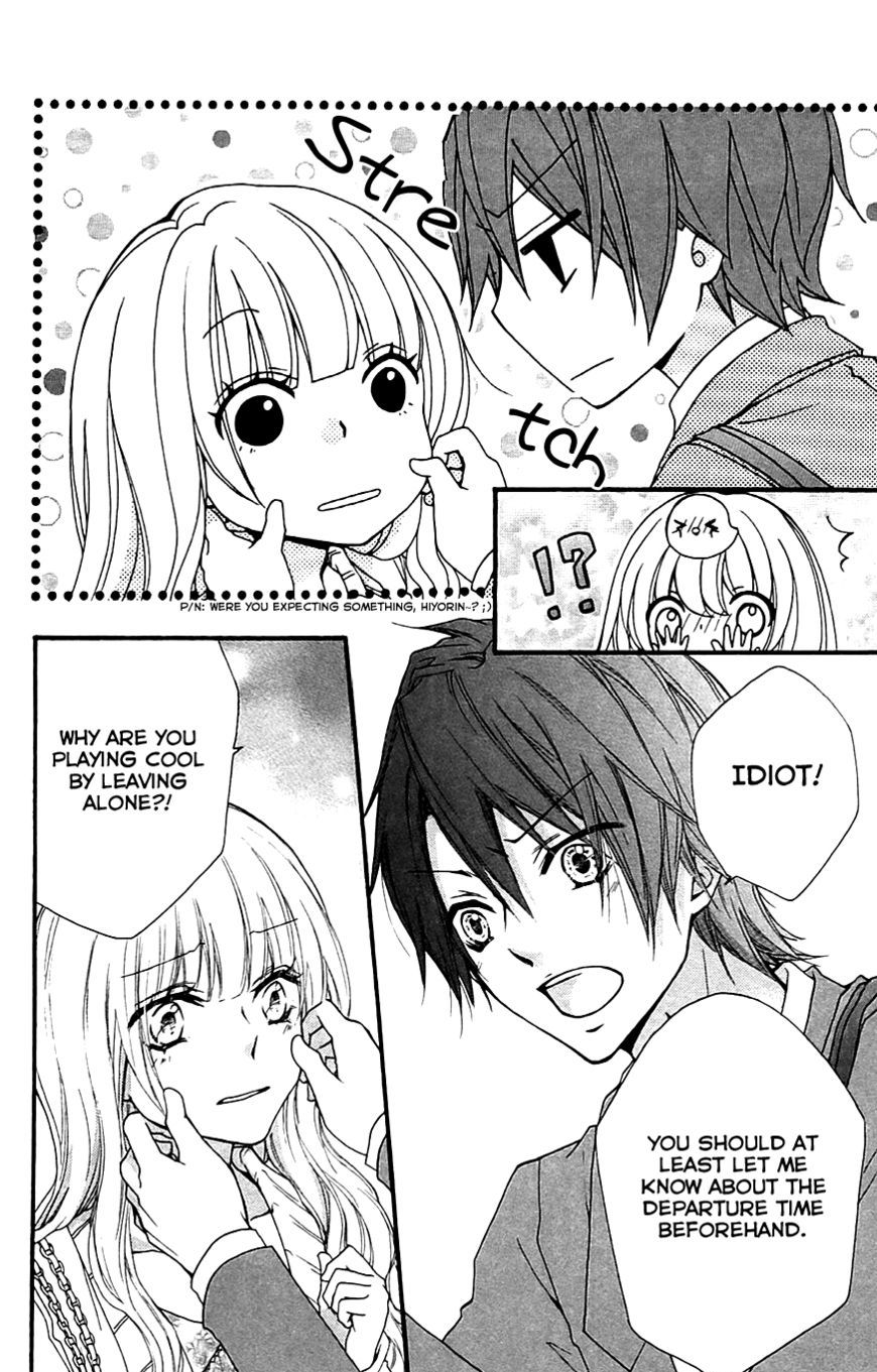 Read Hiyokoi (en) Manga Online