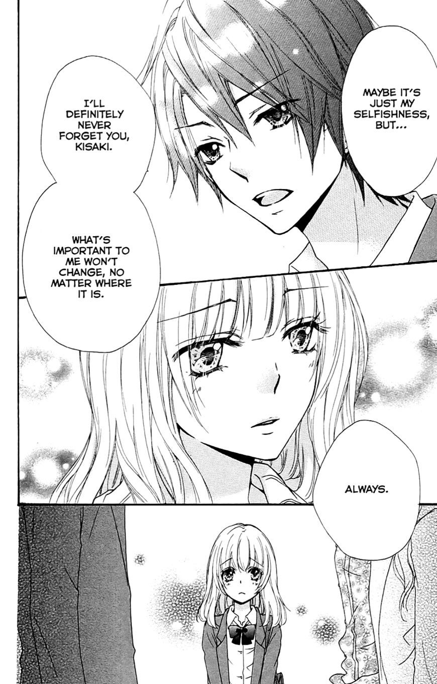 Read Hiyokoi (en) Manga Online