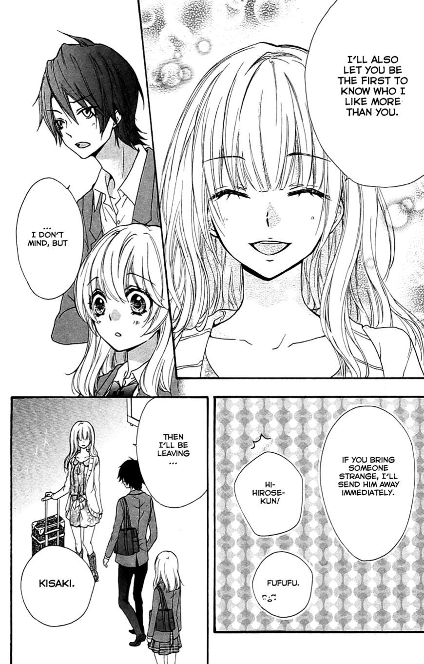 Read Hiyokoi (en) Manga Online
