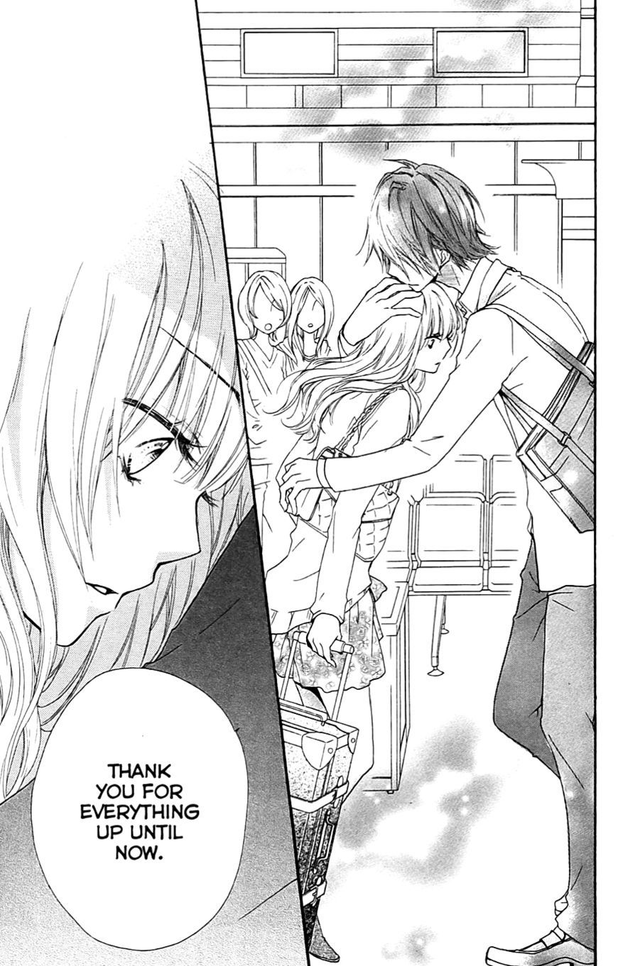 Read Hiyokoi (en) Manga Online