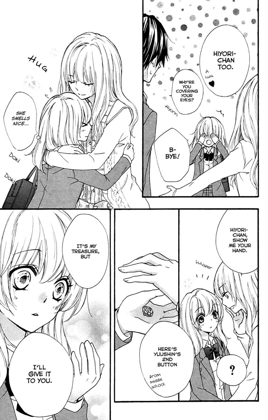 Read Hiyokoi (en) Manga Online