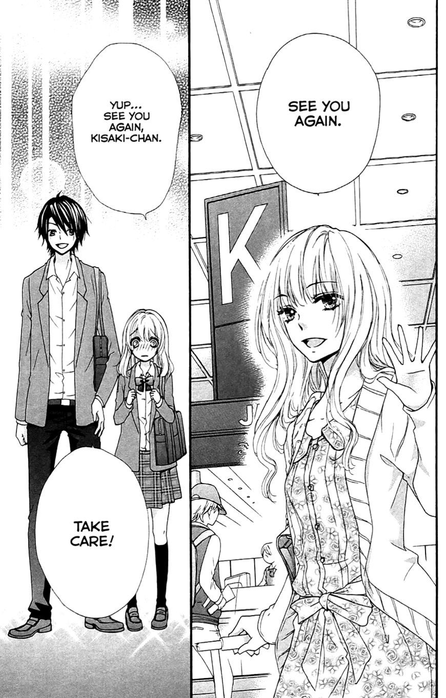 Read Hiyokoi (en) Manga Online