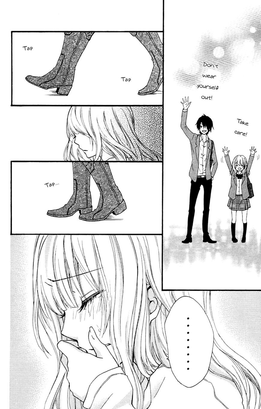 Read Hiyokoi (en) Manga Online