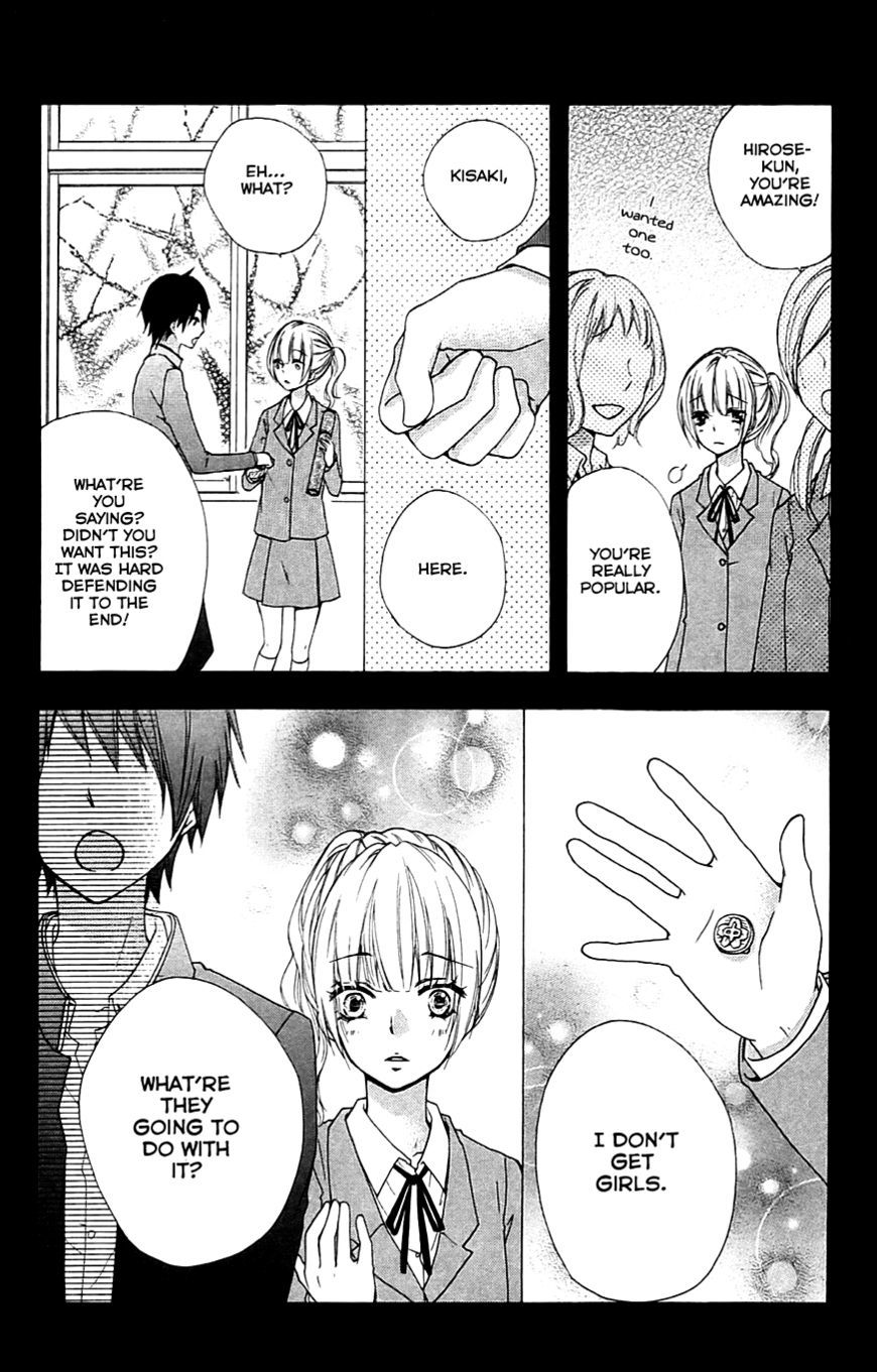 Read Hiyokoi (en) Manga Online