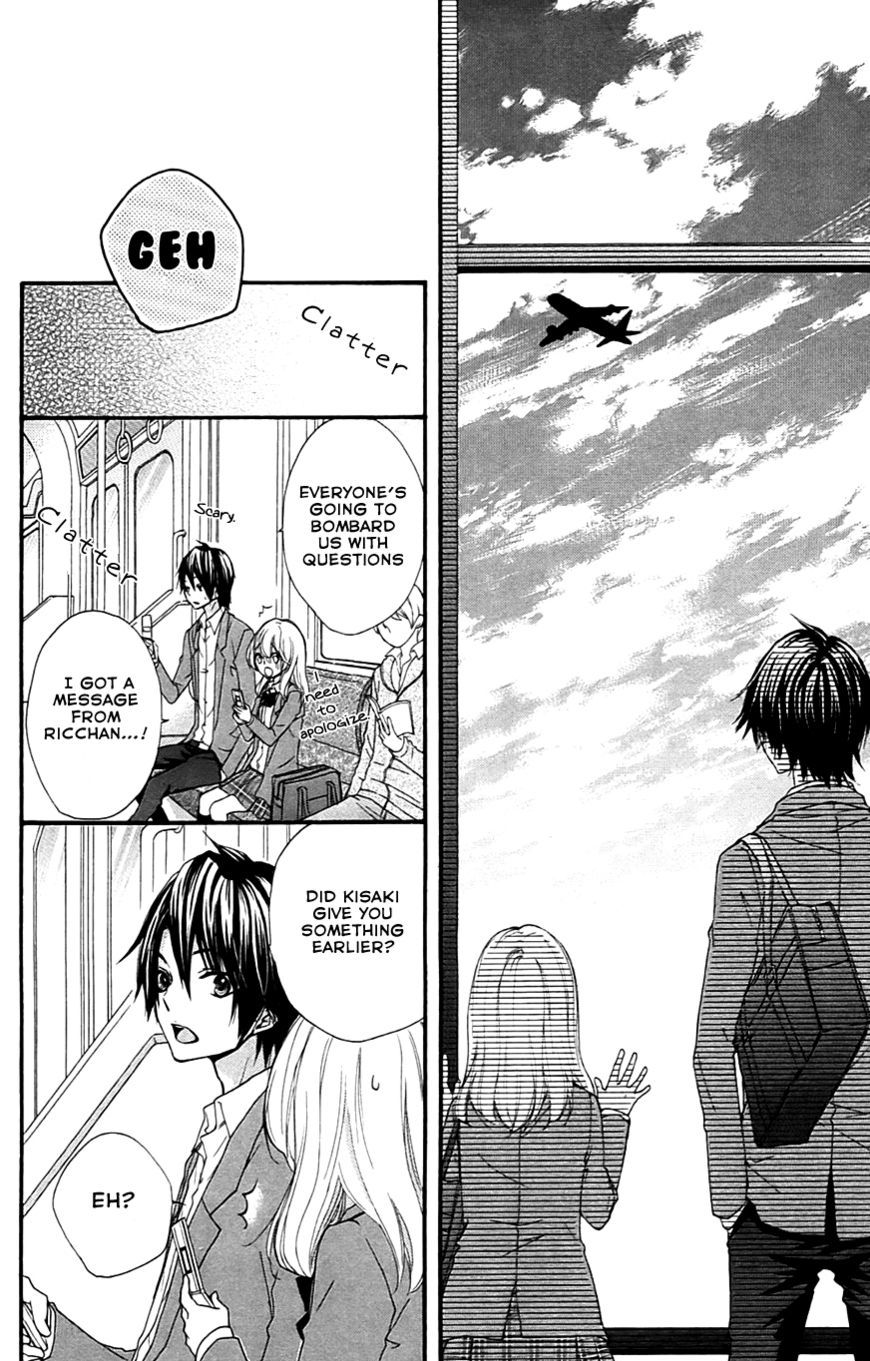 Read Hiyokoi (en) Manga Online