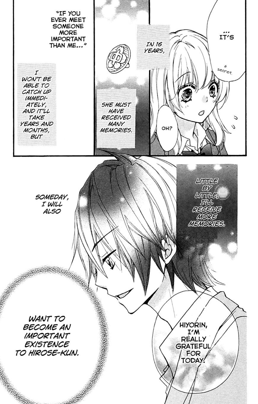Read Hiyokoi (en) Manga Online