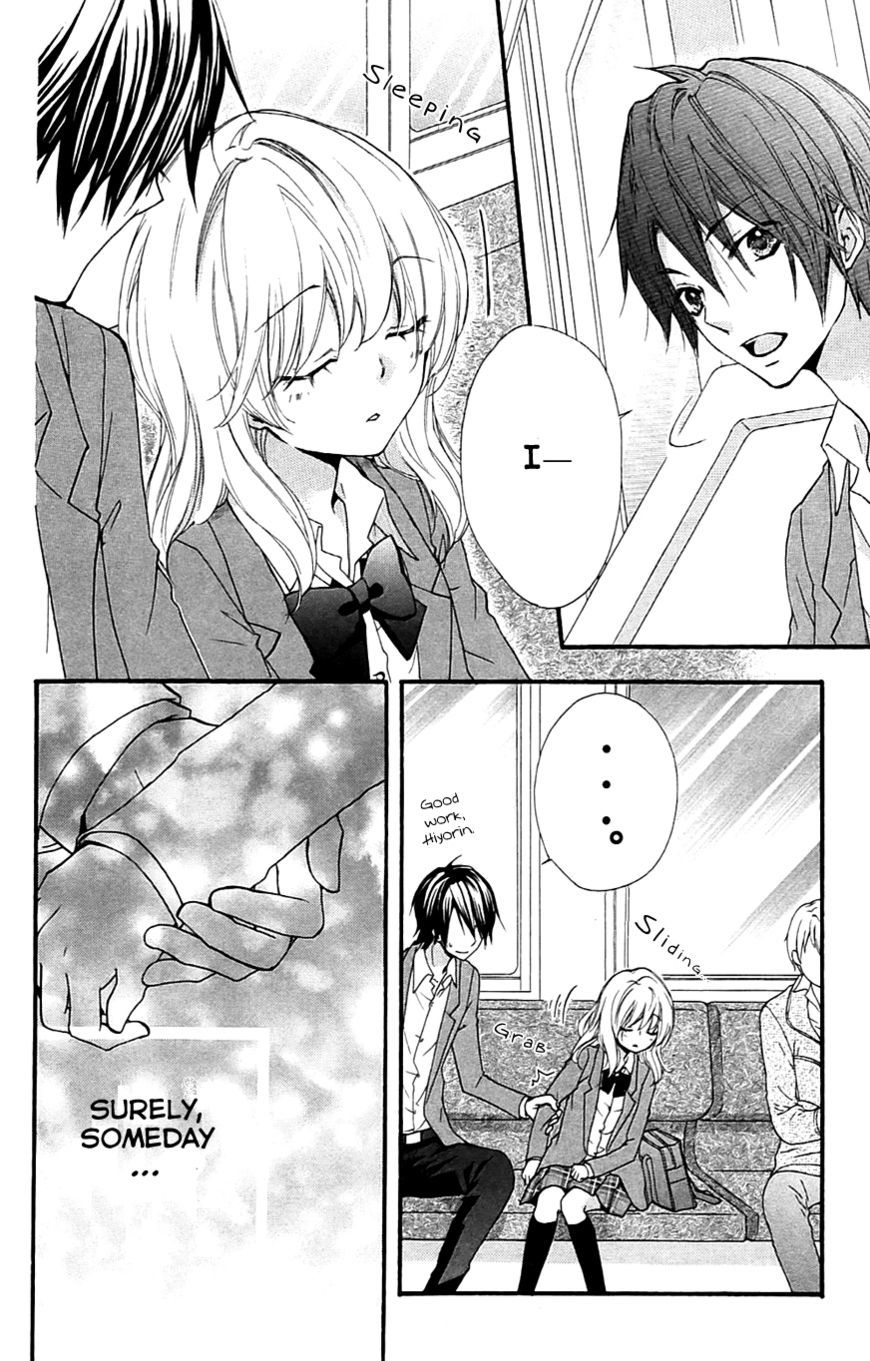 Read Hiyokoi (en) Manga Online