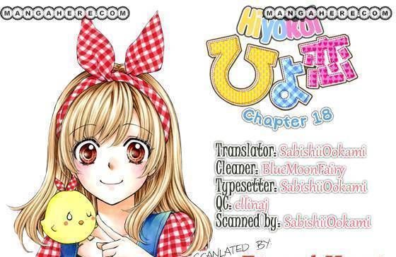 Read Hiyokoi (en) Manga Online