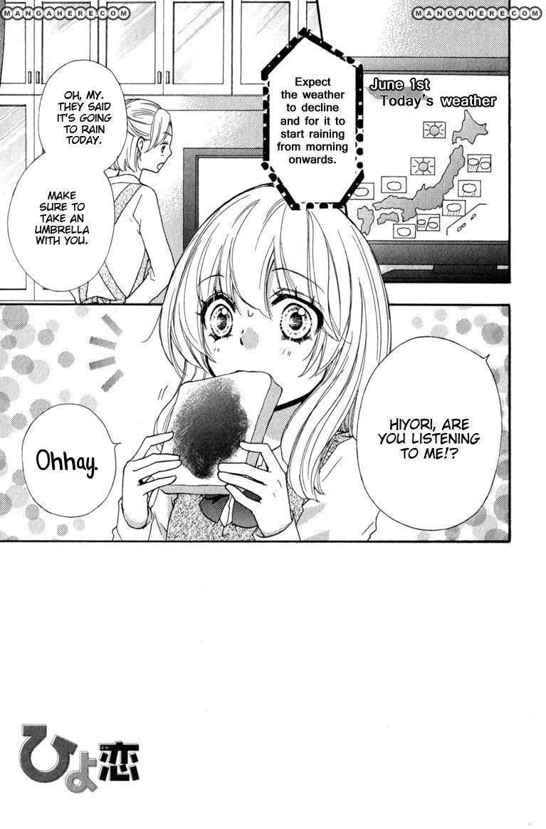 Read Hiyokoi (en) Manga Online