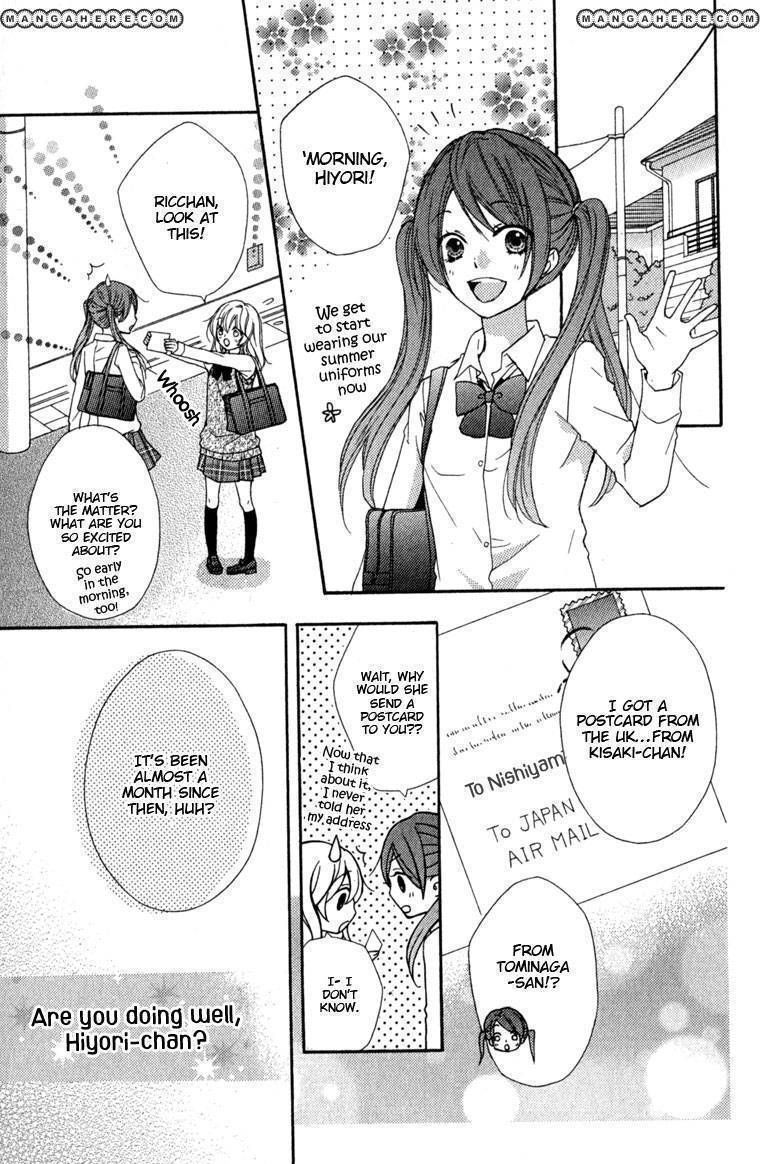 Read Hiyokoi (en) Manga Online