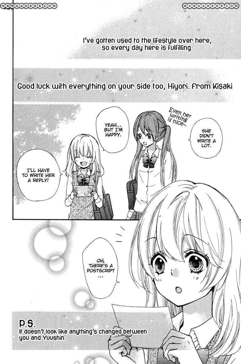 Read Hiyokoi (en) Manga Online