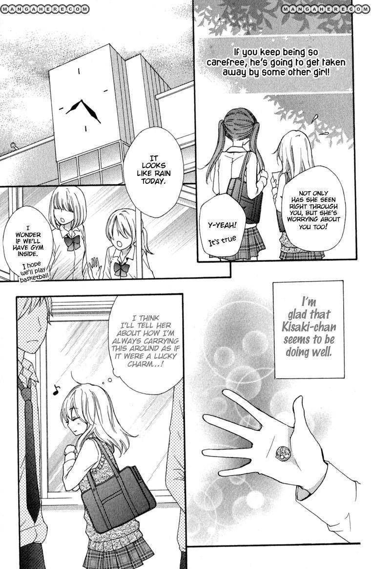 Read Hiyokoi (en) Manga Online