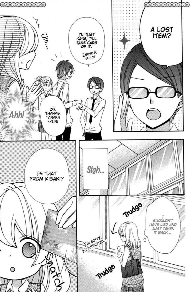 Read Hiyokoi (en) Manga Online