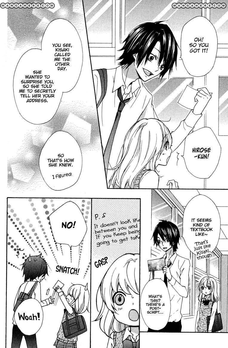 Read Hiyokoi (en) Manga Online