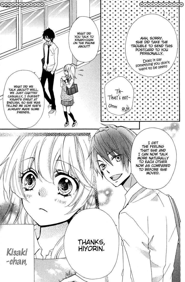 Read Hiyokoi (en) Manga Online