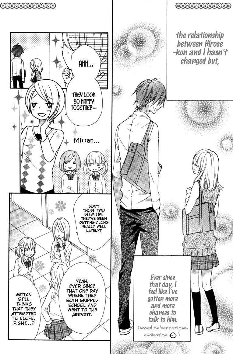 Read Hiyokoi (en) Manga Online