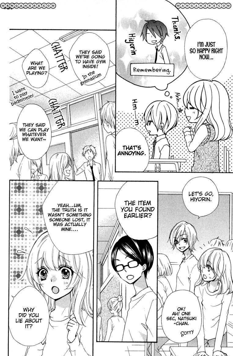 Read Hiyokoi (en) Manga Online