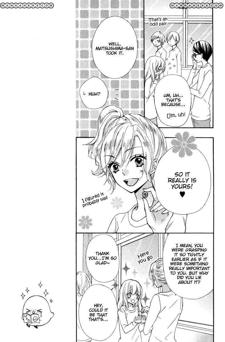 Read Hiyokoi (en) Manga Online